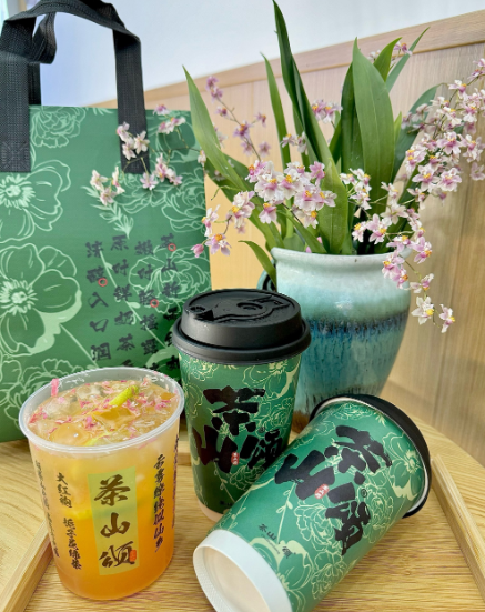 茶山颂奶茶值不值得加盟? 极具潜力的加盟之选