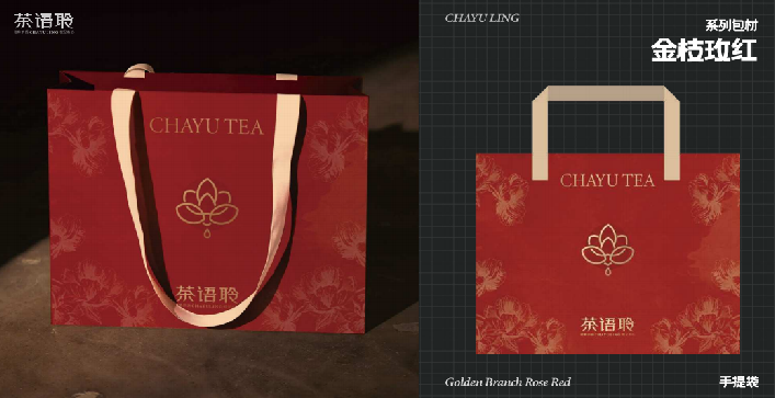 茶语聆奶茶加盟全流程扶持，助你实现创业梦想