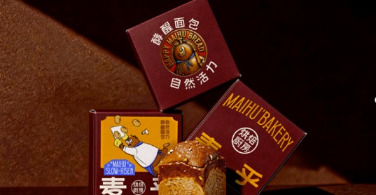 麦乎烘焙品牌靠谱吗？全周期扶持，为创业者筑牢稳盈根基
